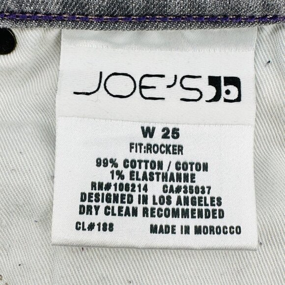 Joe's Womens Gray Fit Rocker Skinny Keira Low Rise Stretch Flare 25 Denim Jeans - Picture 6 of 7